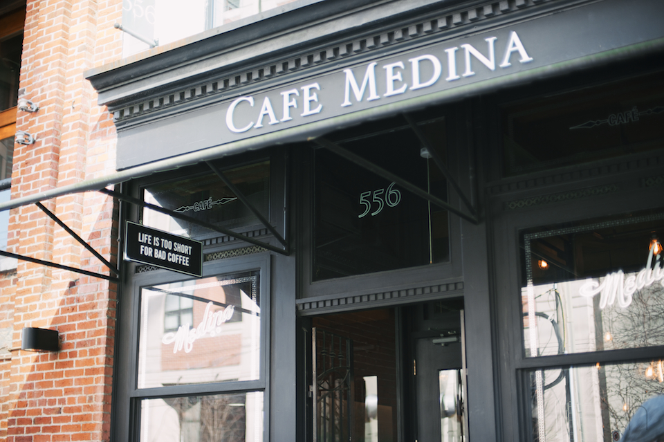 CAFE MEDINA VANCOUVER